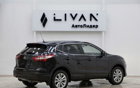 Nissan Qashqai, 2015 год, 1 115 000 рублей, 4 фотография