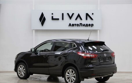 Nissan Qashqai, 2015 год, 1 115 000 рублей, 2 фотография