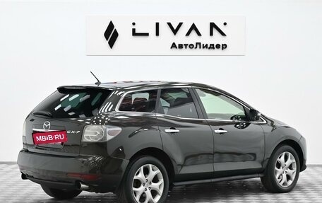 Mazda CX-7 I рестайлинг, 2011 год, 845 000 рублей, 4 фотография