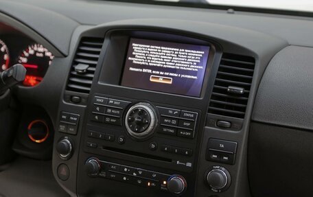 Nissan Pathfinder, 2012 год, 1 275 000 рублей, 8 фотография