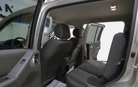 Nissan Pathfinder, 2012 год, 1 275 000 рублей, 11 фотография