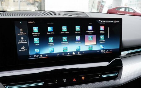 BMW 5 серия, 2024 год, 7 750 000 рублей, 17 фотография