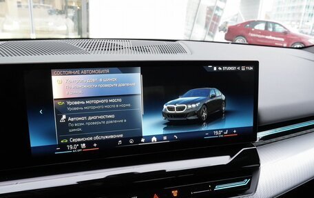 BMW 5 серия, 2024 год, 7 750 000 рублей, 19 фотография