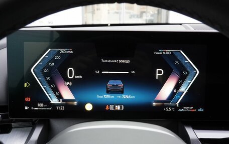 BMW 5 серия, 2024 год, 7 750 000 рублей, 15 фотография