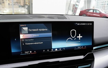 BMW 5 серия, 2024 год, 7 750 000 рублей, 20 фотография