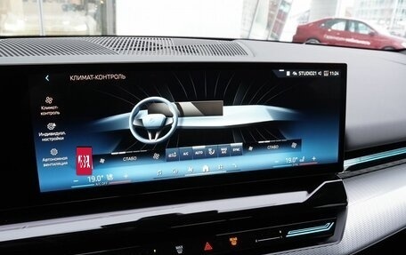 BMW 5 серия, 2024 год, 7 750 000 рублей, 18 фотография