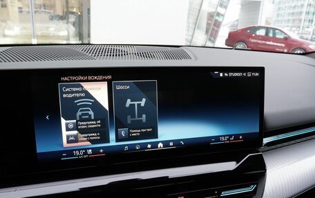 BMW 5 серия, 2024 год, 7 750 000 рублей, 26 фотография