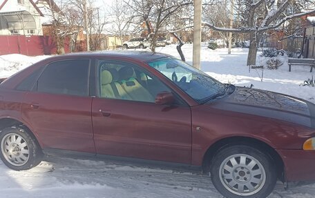 Audi A4, 1997 год, 265 000 рублей, 2 фотография