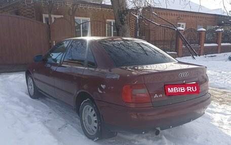 Audi A4, 1997 год, 265 000 рублей, 4 фотография