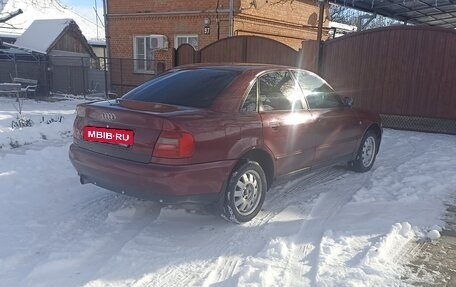 Audi A4, 1997 год, 265 000 рублей, 5 фотография