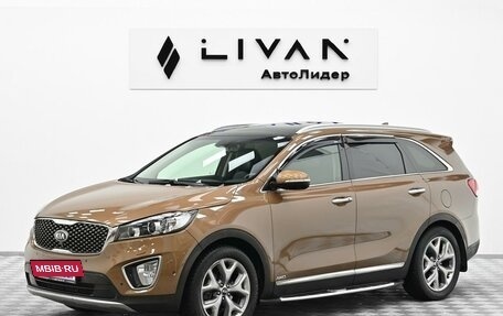 KIA Sorento III Prime рестайлинг, 2016 год, 1 995 000 рублей, 3 фотография