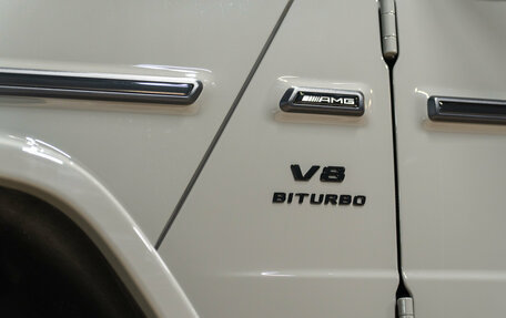 Mercedes-Benz G-Класс AMG, 2025 год, 31 390 000 рублей, 8 фотография