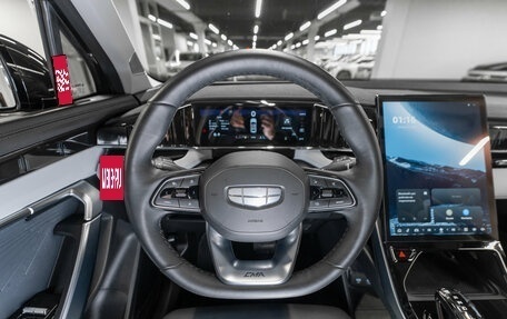 Geely Atlas, 2024 год, 3 320 000 рублей, 11 фотография