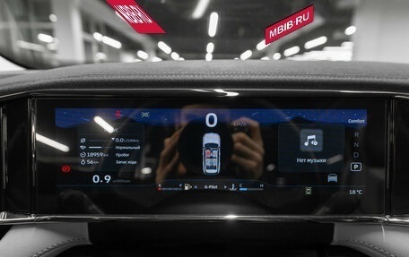 Geely Atlas, 2024 год, 3 320 000 рублей, 12 фотография