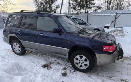 Subaru Forester, 1998 год, 450 000 рублей, 2 фотография