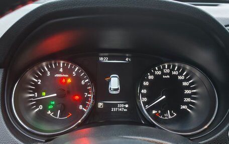 Nissan X-Trail, 2018 год, 2 200 000 рублей, 10 фотография