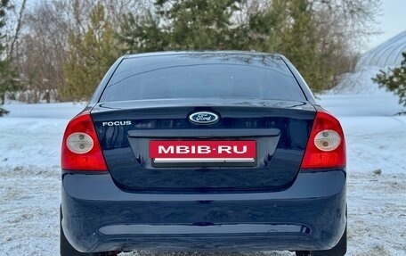 Ford Focus II рестайлинг, 2010 год, 550 000 рублей, 5 фотография