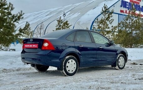 Ford Focus II рестайлинг, 2010 год, 550 000 рублей, 3 фотография
