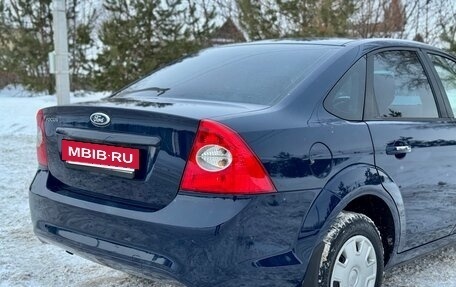 Ford Focus II рестайлинг, 2010 год, 550 000 рублей, 4 фотография