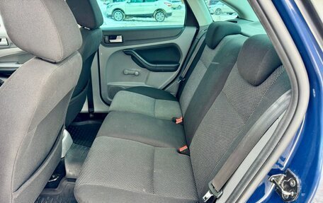 Ford Focus II рестайлинг, 2010 год, 550 000 рублей, 33 фотография