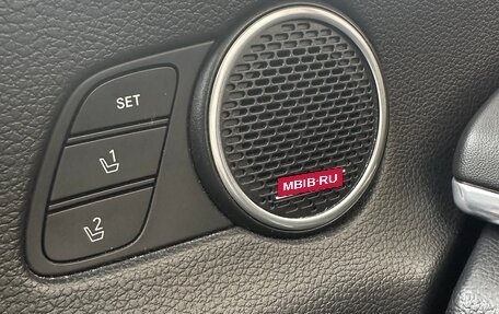 Hyundai Sonata VIII, 2020 год, 1 650 000 рублей, 12 фотография