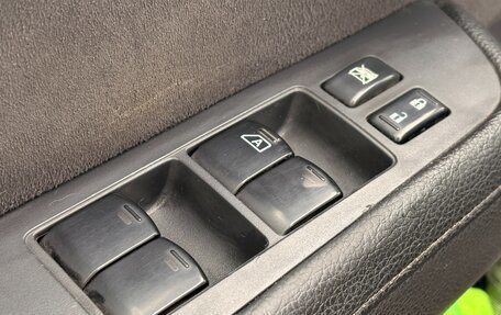 Nissan Tiida, 2008 год, 599 000 рублей, 14 фотография