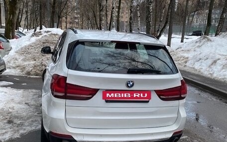 BMW X5, 2016 год, 3 150 000 рублей, 2 фотография