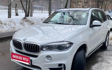 BMW X5, 2016 год, 3 150 000 рублей, 4 фотография