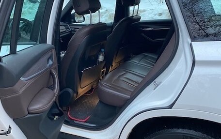 BMW X5, 2016 год, 3 150 000 рублей, 11 фотография