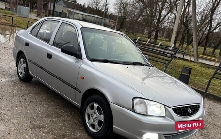 Hyundai Accent II, 2007 год, 520 000 рублей, 2 фотография