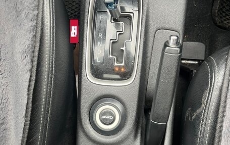 Mitsubishi Outlander III рестайлинг 3, 2013 год, 1 700 000 рублей, 12 фотография