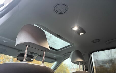 Hyundai Palisade I, 2020 год, 3 620 000 рублей, 15 фотография