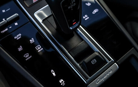 Porsche Cayenne III, 2018 год, 7 599 000 рублей, 27 фотография