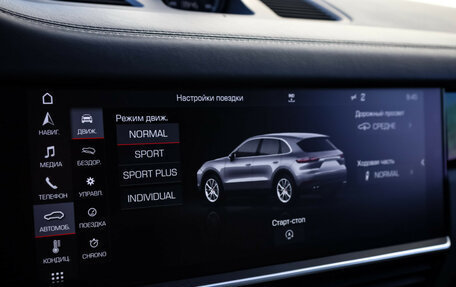 Porsche Cayenne III, 2018 год, 7 599 000 рублей, 23 фотография