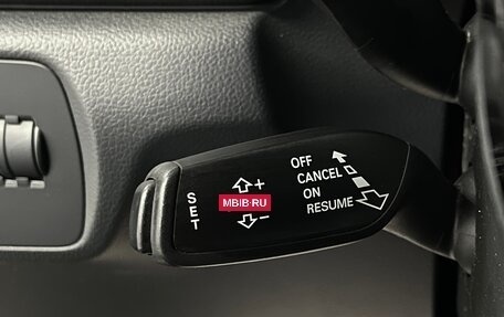 Audi Q3, 2015 год, 1 919 000 рублей, 15 фотография