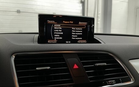 Audi Q3, 2015 год, 1 919 000 рублей, 16 фотография