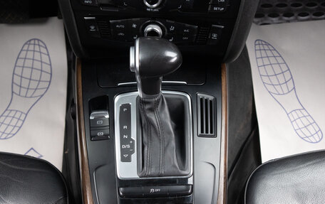 Audi A4, 2014 год, 1 549 000 рублей, 13 фотография