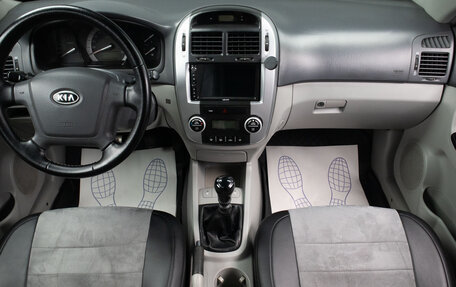 KIA Cerato I, 2007 год, 569 000 рублей, 8 фотография