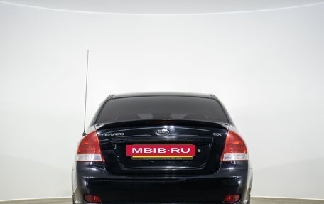 KIA Cerato I, 2007 год, 569 000 рублей, 6 фотография