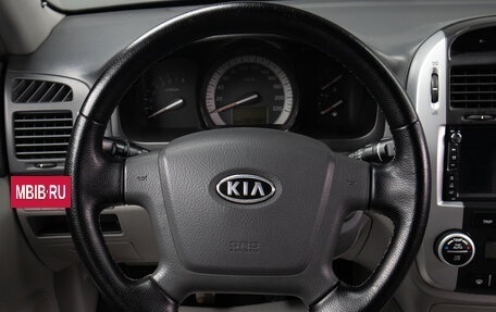 KIA Cerato I, 2007 год, 569 000 рублей, 10 фотография