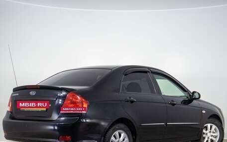 KIA Cerato I, 2007 год, 569 000 рублей, 5 фотография