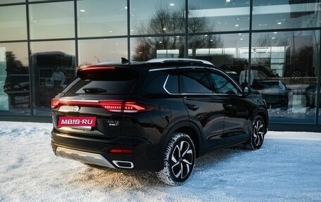 GAC GS5, 2023 год, 2 200 000 рублей, 2 фотография