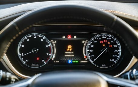 GAC GS5, 2023 год, 2 200 000 рублей, 18 фотография