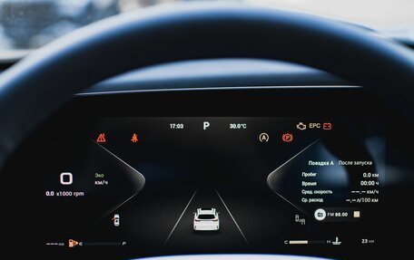 CheryExeed TXL, 2024 год, 3 880 000 рублей, 15 фотография