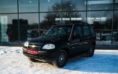 Chevrolet Niva I рестайлинг, 2016 год, 750 000 рублей, 1 фотография