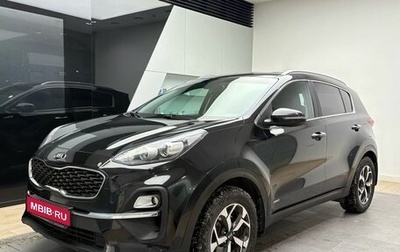KIA Sportage IV рестайлинг, 2021 год, 2 430 000 рублей, 1 фотография