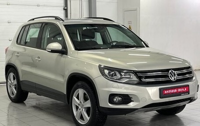 Volkswagen Tiguan I, 2012 год, 1 489 000 рублей, 1 фотография
