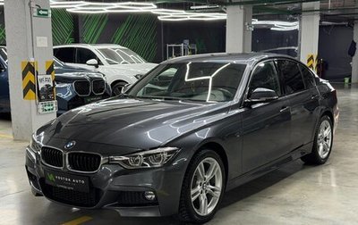 BMW 3 серия, 2018 год, 2 500 000 рублей, 1 фотография