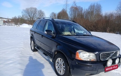 Volvo XC90 II рестайлинг, 2008 год, 1 200 000 рублей, 1 фотография