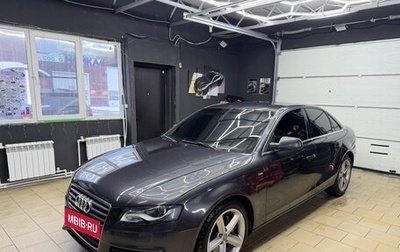 Audi A4, 2011 год, 1 350 000 рублей, 1 фотография